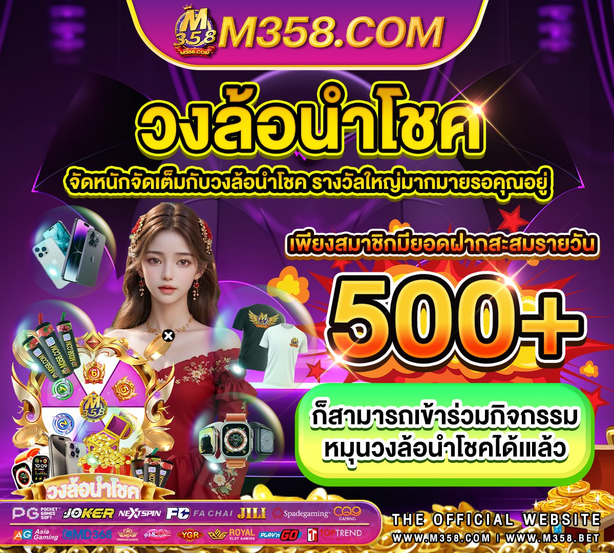 slot machine game rooms near me slot thailand 2024